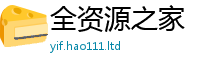 2025新门正版免费资本将2025年天天彩资料大全图片